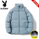 Playboy Brand Lightweight Stand Collar Warm Casual Down Jacket Men's Winter New Short Workwear Cotton Jacket Thickened Jacket 2388 Black XL