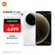 Xiaomi 15Ultra & SU7Ultra released together Leica 200M Super Telephoto White 16+512 Xiaomi 5g mobile phone Xiaomi Auto