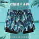 He Jiagong Swimming Pants Men's 2025 New Swimming Pants Double Layer Quick-drying Anti-Embarrassing Swimsuit Beach Pants Swimming Set Equipment Green Leaves + Swimming Goggles + Nose Clip Earplugs L_(Recommended 80-100Jin Jin equals 0.5kg)