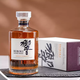 Hibiki Japón importó whisky mezclado estilo japonés maestro Sydney barril de vino tinto 21 años caja de regalo Hibiki whisky mezclado estilo japonés (con caja) 700 ml * 1 botella