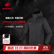 MAMMUT Red Label 8th Generation Ultimate VIII Men's Outdoor Windproof and Water-Repellent Jacket Soft Shell Black L