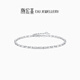 Chao Acer Explosive Jump Beads Platinum Bracelet for Women PT950 Platinum Hand Jewelry Birthday Gift for Women Pricing including labor cost 550 yuan 5.3 grams