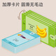 Yisheng Aides pédagogiques Machine d'éducation précoce bilingue chinois-anglais Lecteur de cartes de mots Cartes d'apprentissage pour cultiver les connaissances cognitives des enfants Version anglaise transfrontalière des enfants - Machine d'éducation précoce Xiaolu