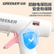 GREENER hot melt glue gun household children's fast heating melt glue high viscosity glue gun DIY handmade 40W white and blue