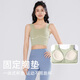 Victoria Traveler Yoga Suit Women's Sports Suit Pilates Training Running Fitness Suit Autumn and Winter with Breast Pad Three-piece Set Green M