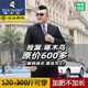 Woodpecker (TUCANO) large size suit men's suit business formal suit plus fat and trendy fat man casual professional three-piece suit black top + trousers + shirt with tie 6XL 225-240Jin Jin equals 0.5 kg