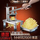 French fries cutting machine, hand-pressed cutting potato strips, cucumber strips, radish strips, vertical manual vegetable cutter, commercial cutting tool, manual cutting - (9+13)