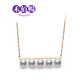 HEBAICHUANG akoya pearl necklace gold balance beam series seawater pearl clavicle chain 18K gold 7 points 58mm