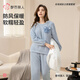 Urban Beauty Pajamas Women's Suit Coral Velvet Plush Cartoon Warm Thick Underwear Long Sleeve Home Clothes 2H3211