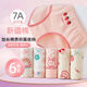 Modal children's underwear girls baby cotton briefs shorts bottoms medium size children baby little girl home pants triangle Xinjiang cotton 7A antibacterial 6 pieces A 130 (XL) 38-48Jin Jin equals 0.5 kg
