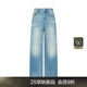 
JNBY [Same Model in Shopping Mall] 25 Autumn New Product Jeans Loose Casual Banana 5P9E12530 995/Denim Wash Blue S