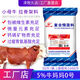 Zemu Jiuyuan Breeding Cow Premix Cow Mother Premix Feed Bull Feed Small Basic Cow Feed 5 Cow Mother No. 0 Heifer