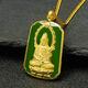 Recommended by Mr. Guanyin Blessing Pendant Men's Pendant Necklace R Open Mr. Recommended Guanyin Blessing Pendant