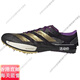 Adidas All-Round Warriors Tearing Ambition Sprint Spikes 100-1500 метров Официальные флагманские подлинные амбиции 2/IG9905/Парижский цвет сопоставление/включает 38,5