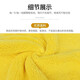 Pet quick-drying deerskin absorbent towel thickened cat bath absorbent towel other beauty care products basic towel-20*20-lace