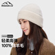 MISSION UV pure wool warm woolen hat autumn and winter thickened knitted hat cold hat winter hat outdoor ear protection cold hat women winter