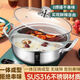Huamuxi food grade 316 stainless steel mandarin duck pot hot pot shabu-shabu one-piece hot pot induction gas stove 316L antibacterial grade mandarin duck pot 1 inch 32CM with lid huge thick + mandarin duck pot