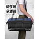 Sailoto multifunctional portable tool bag, strong and durable electrician canvas thickened woodworking tool bag repair, dark blue plastic base plate 17 inches