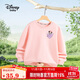 Disney baby迪士尼儿童卫衣男女童长袖上衣中小童装秋季百搭衣服 浅粉 140