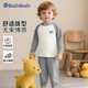 Badi Badi Autumn and Winter Infant and Toddler Autumn Clothes and Autumn Pants Pajamas for Boys and Girls Home Clothing Set Gray Good Night Crocodile 90