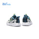 361 Children's cotton shoes 2025 winter soft cushioning plus velvet warm sports shoes for boys and girls, green 26
