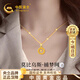 Chinese Gold Mobius Gold Necklace Women's 18K Gold Pendant Birthday Gift for Girlfriend Birthday Wife Practical 18k Dream Catcher Pendant + K Gold Chain Jingsuda