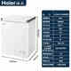 Haier tail cargo machine 200/142/100 liter small freezer household freezer fresh-keeping frozen quick-frozen single temperature anti-frost refrigerator GHDT quality 142 upgraded model GHW9D anti-frost -30 degrees deep freezing quick freezing