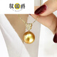 Yuguojue quality South Sea gold bead pendant, perfect round 14mm single pearl necklace ring, elegant and simple queen style, pearl set ring pendant