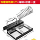 Zhizhou electric soldering iron, soldering iron stand bracket, high temperature resistant artifact, multifunctional rosin set accessories, auxiliary workbench, double grid shelf + high temperature sponge + rosin