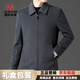 International Milan high-end 100% pure wool jacket men's spring and autumn brand middle-aged men's thick lapel woolen jacket men's gray (gift box) M