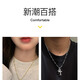 MZMZ platinum necklace men's pt950 platinum clavicle chain trendy cross accessories Valentine's Day birthday gift for girlfriend local warehouse/next day delivery - light luxury cross necklace (gift box)