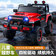 AKOOYA children's electric off-road vehicle cool sci-fi lights can seat people 1-8 years old large children's electric car baby gift flagship warrior gray + cool full flash sci-fi lights + remote control + dual drive 12V7 battery