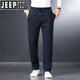 JEEP SPIRIT Jeep High-end Casual Pants Men's Autumn and Winter Men's Pants Plus Velvet Warm Long Pants Straight Leg Loose Sports Pants Men's Gray-7057B Nine Points XL