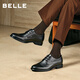 Belle Men's Shoes Business Formal Leather Shoes Casual Height Soft Sole Leather Shoes 10503AM0 Black-Classic Edition 42