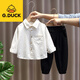 G.duck baby boy spring and autumn style three-piece set of children's sweater cardigan 2025 new boys spring handsome suit trendy black 80 cm