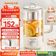 Joyoung 316L Mini Health Cup Health Kettle Tea Maker 0.6L Office Home Portable Tea Kettle Constant Temperature Kettle Small Flower Tea Kettle K06D-WY530