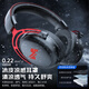 MICROKIA Delta Champion Recommendation | Competition-specific e-sports gaming headset head-mounted Bluetooth wireless 2.4G four-mode fps listening sound positioning chicken csgo laptop