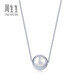 Chow Sang Sang Pt950 platinum necklace round beads hollow beads 92565N pricing 47 cm