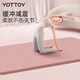 Yottoy yoga mat non-slip fitness mat for men and women beginners 61cm portable widened and thickened sports training mat