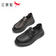 Red Dragonfly Casual Leather Shoes 25 Autumn and Winter Men's Shoes Sheepskin Comfortable Slip-on Business Commuting Dad Shoes WTA45025 Black 41