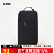 Miyo crossbody bag for women 2025 new daily commuting business trip shoulder bag large capacity waterproof lightweight travel clutch bag for men bamboo charcoal black