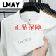 LMAY Xinxin light luxury men's double-sided German velvet bottoming shirt men's Henry collar trendy versatile long-sleeved. T-shirt stand-up collar sweatshirt green 3XL 175-200Jin Jin equals 0.5 kg