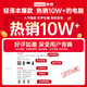 Lenovo Xiaoxin 16/Xiaoxin Pro16GT AI Yuanqi 2025 new product optional subsidy High-performance thin and light laptop Student design office notebook Standard pressure Core 13th generation i5 32G 1TB upgrade Xiaoxin 16SE 16-inch micro-frame high-definition full screen