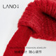 Lanno balaclava knitted woolen hat for women autumn and winter 2024 new Northeast cold protection equipment ear protection hat red M (56-58cm)
