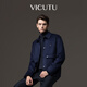VICUTU Men's Jacket Zero Pressure Light Business Comfort Fashion Lapel Slim Wool Jacket Men Black XL