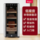 COMSHARE cigar cabinet constant temperature and humidity electronic humidifier home bedroom office silent refrigerator large capacity tea cabinet new 35L constant temperature and humidity + heating + safety lock