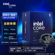 Intel (Intel) 15th generation Core Ultra U9 285K U7 265KF U5 245KF 14th generation Core i7 14700KF i9 14900K Chinese boxed CPU processor Ultra 5 225F 10 cores 10 threads without core display