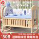 ULOP crib solid wood spliced bed multi-functional removable lifting baby crib with guardrails newborn cradle for sleeping, large bed + bedside soft bag + changing table + coconut palm mattress + mosquito net, baby rocking bed which is a magic tool for sleeping