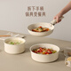CaROTE ceramic detachable handle pan non-stick household pot set three-piece set wok soup cooking pot milk pot handle detachable induction cooker gas special