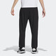 Adidas men's tapered loose casual cuffed sports trousers IA4975 black M